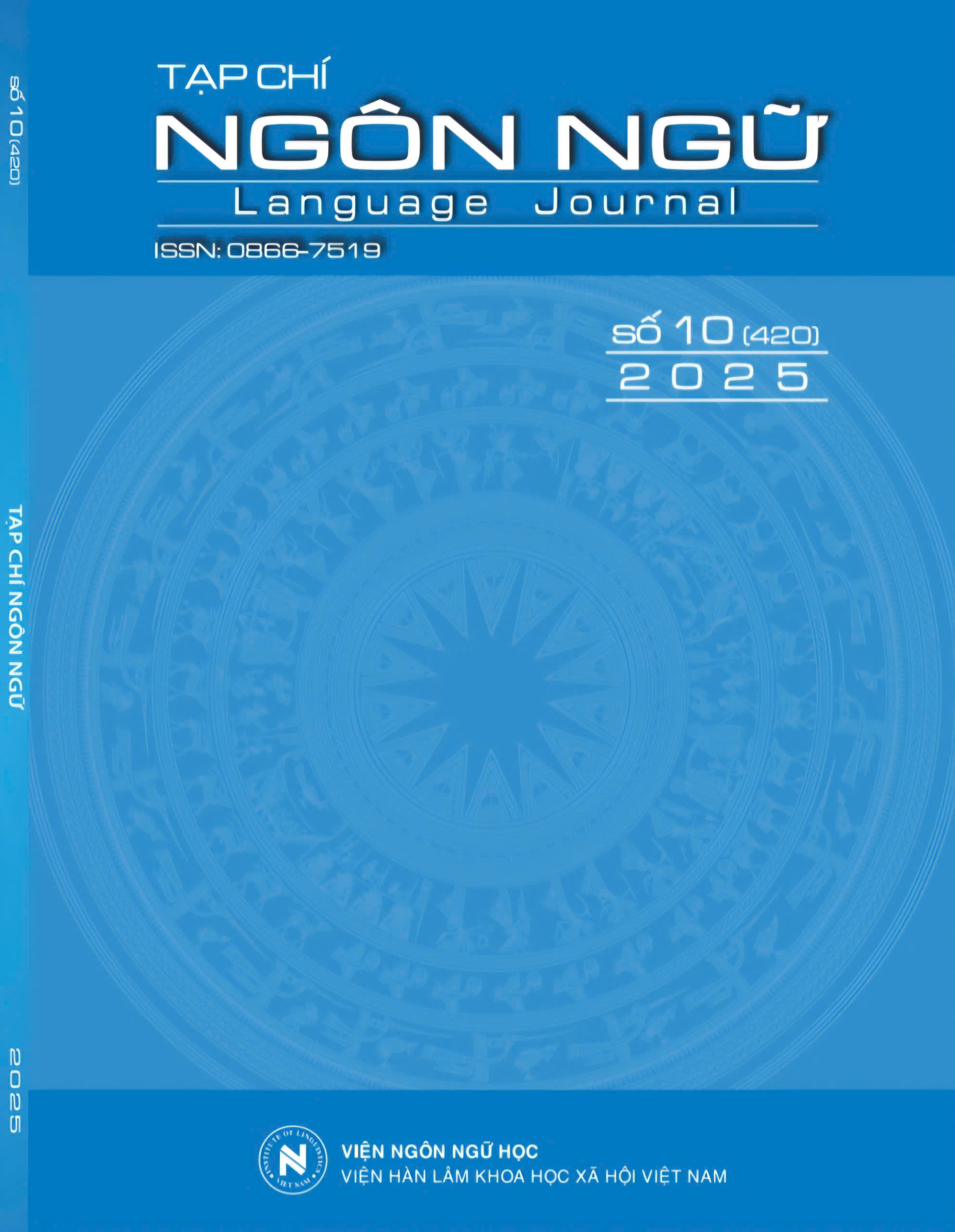 Số. 10 (2025)