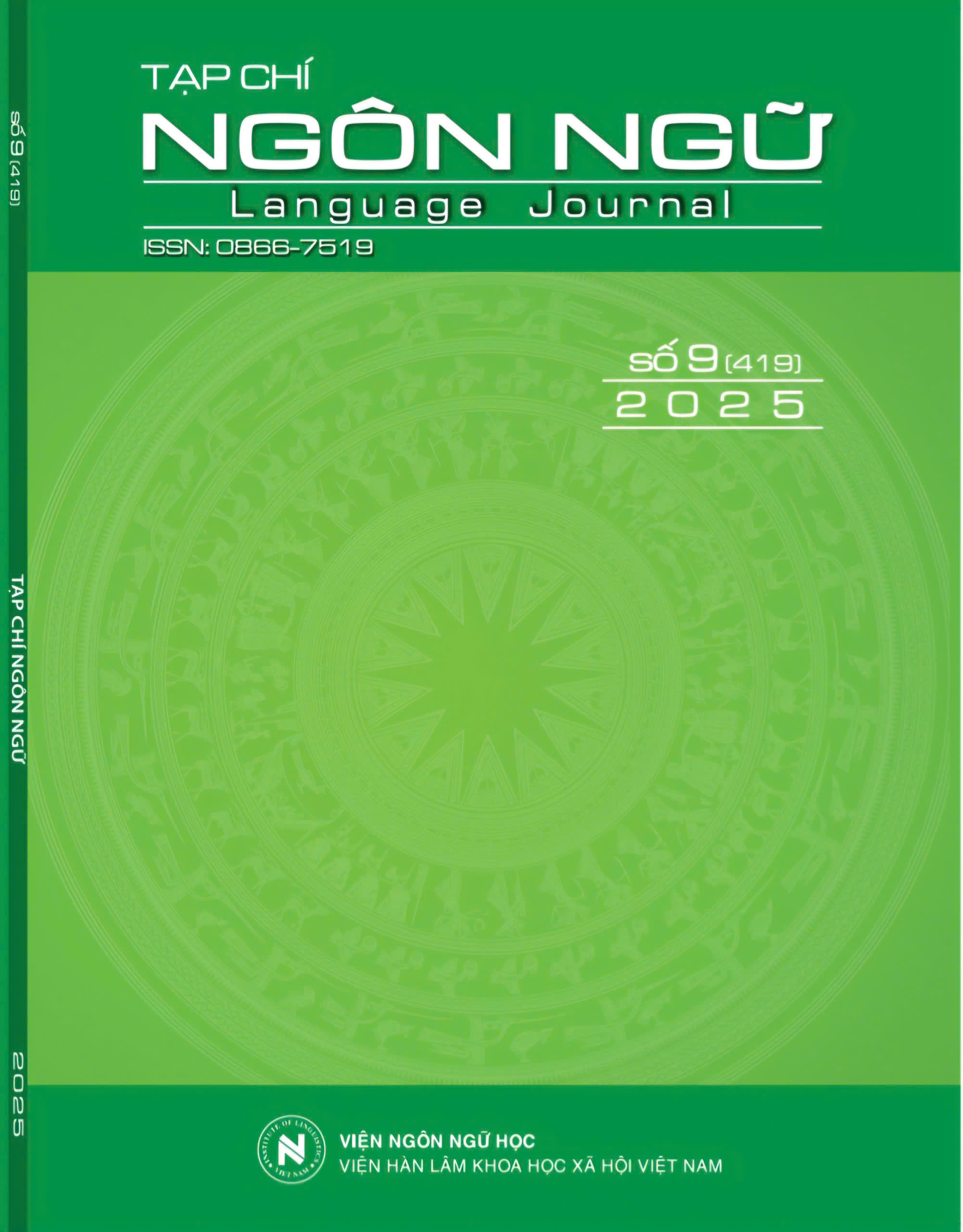 Số. 9 (2025)