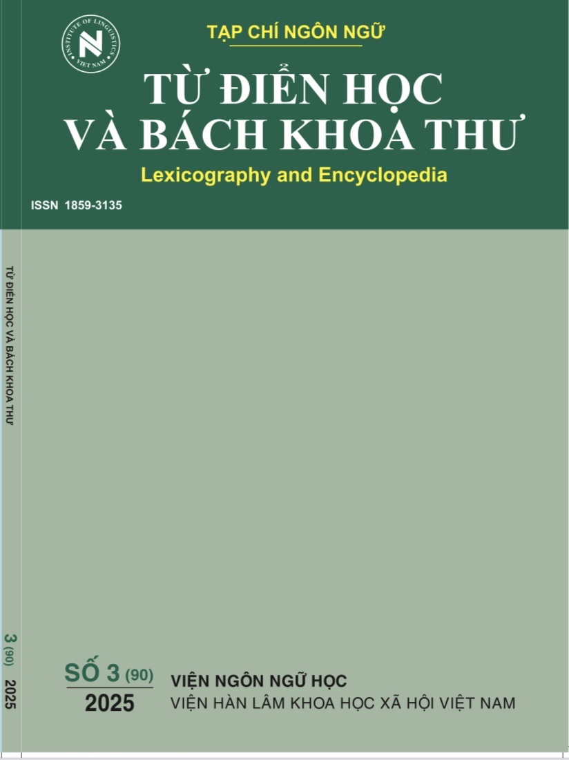 Số. 3 (2025)
