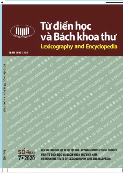 Số. 4 (2020)