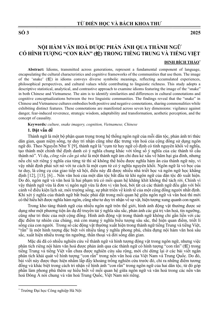 Nội hàm văn hoá được phản ánh qua thành ngữ có hình tượng “con rắn” (蛇) trong tiếng Trung và tiếng Việt
